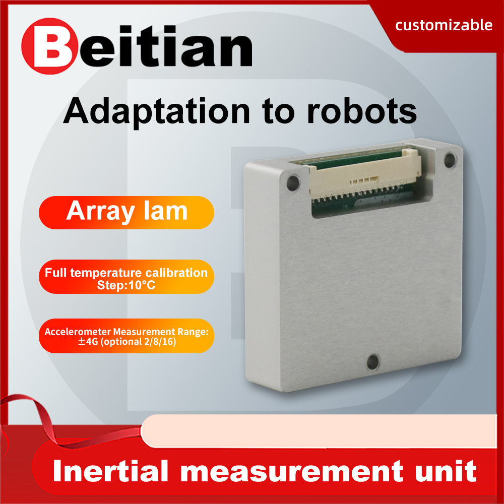 Beitian three-axis gyro accelerometer inertial measurement sensor intelligent robot dog/human BT-B482 Beitian three-axis gyro accelerometer inertial measurement sensor intelligent robot dog/human BT-B482